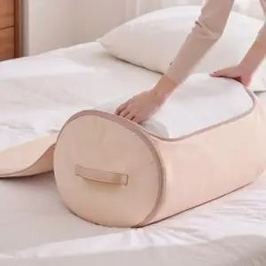 ( )이불 보관백 대형 이불백 옷 정리함 파우치 가방 보관함