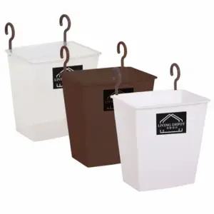 다용도 걸이식 수납 바구니 벽걸이 후크 형 수납함 플라스틱 정리함