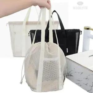 뷰레이터닷컴 하이큐 메쉬 목욕가방(소형) 매쉬