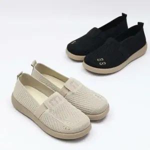 여자 발편한 메쉬 캐주얼 슬립온 스니커즈