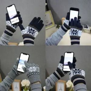 눈꽃 니트 스마트폰 터치장갑 방한 남자