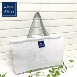 죠르노펠리체 멀티 메쉬백 아쿠아 세탁 에코등 GF-MSB