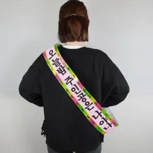 특대형 인간화환 어깨띠 중형 사람리본 인간화한 결혼인간화환 쏭롤쁘