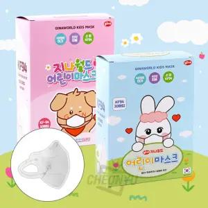 지나월드 어린이 마스크 5매입 KF-94입체 일회용 국산 소형 새부리