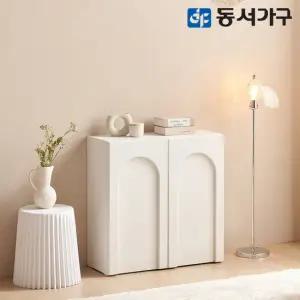 동서가구 소담 수납장 2단 800 DF645897