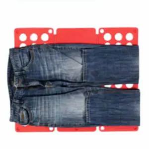 옷접기판 DKJ899P0 의류매장 옷정리 틀 대형