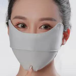 숨편한러닝마스크 베이직안면 미세먼지러닝 입뚫린 코뚫린 나비존 마스크