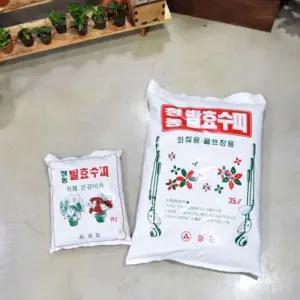 35L 화훼 분갈이 골프장용 화분비료 텃밭거름식물토 가정용퇴비 거름흙 발효 밑거름 다육이흙 식물흙