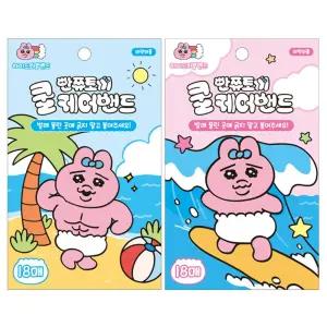 빤쮸토끼 쿨케어 밴드의료용 용1회용 용일회용 캐릭터 벌레