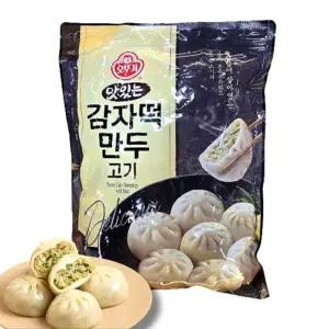 오뚜기 감자떡 만두 1.3kg 찐만두 대용량 트레이더스