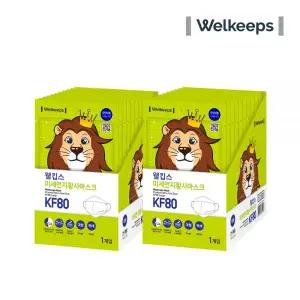 웰킵스 마스크 KF80 방한용품 일상 데일리 총 50매 KF80 대형 25매+25매 MNA