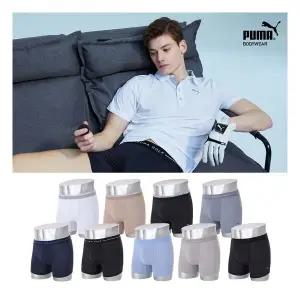 푸마 골프 남성 드로즈 9종 1871528