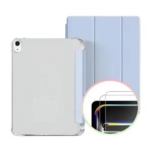 아이패드 에어13 M2 마그네틱 케이스+강화유리 2매 세트커버 보호 액정필름 태블릿용품 액세서리