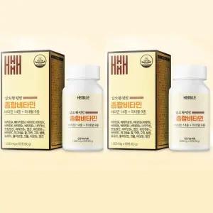 헤밀레 멀티 비타민 미네랄 1000mg 60정 X2개