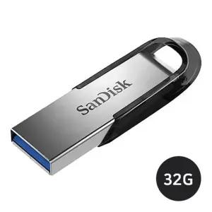 샌디스크 usb3.0 CZ73 32G휴대용메모리 데이터전송 보관 사진USB 저장USB USB 장치 이동식 용USB