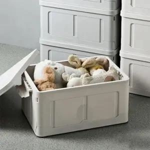 (색상 화이트)다용도 접이식 수납 박스 이동식 수납 정리함 뚜껑 폴딩