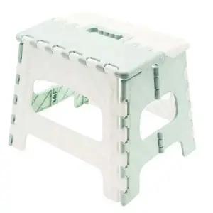 ( )세면대 변기 소형 접이식 스툴 색상임의