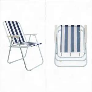 ( )보조의자 접이식 등받이 의자