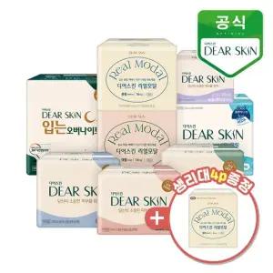 디어스킨 에어엠보 리얼모달 BEST 생리대 3팩 모음 +4P