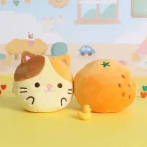 모찌 귤냥이 고양이 리버시블 핫팩 찜질팩 보온 인형배팩 팩인형 인형팩 생팩 물난로 전자레인지팩 실콘주