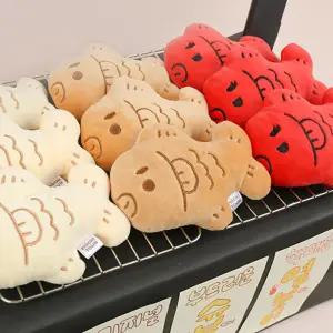 모찌타운 붕어빵 핫팩인형겨울 귀여운 인형 재사용 전자레인지 방한용품 다회용