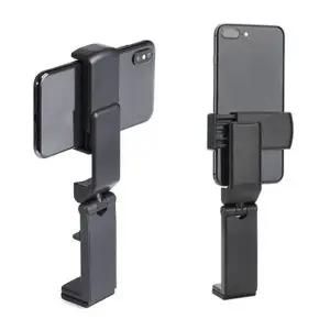 (색상 블랙)탁상용 접이식 핸드폰 거치대 다용도 스마트폰 홀더