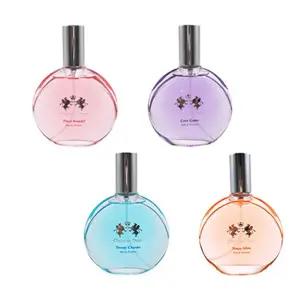 크리스찬딘 포 페미닌 오드퍼퓸 여성향수 50ml