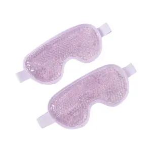 냉온 찜질 안대 (2p 퍼플) DK10팩 질팩 아이스 실버용품 눈온팩 냉팩 온열 마사지팩