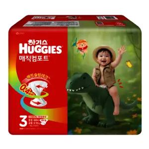 하기스 매직컴포트 3단계 공용 중형 68매