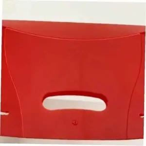 ( )접이식 의자 레드 보조의자 간편의자 행사용플라스틱의자