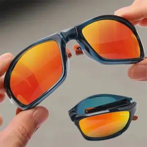 휴대용 접이식 스포츠 편광 미러 고글 선글라스 낚시