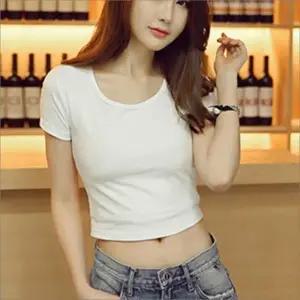 숏 베이직 4컬러 여자 반팔티 배꼽티 U넥 크롭티셔츠 여름