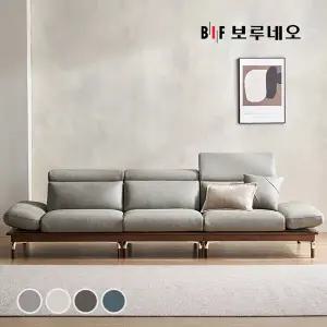 BIF보루네오 디에르 도아 원목 천연통가죽 4인 소파