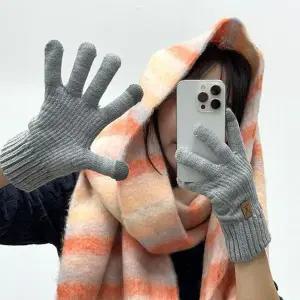 장갑 여자 손장갑 방한 겨울 휴대폰터치 인기 데일리 여자손장갑