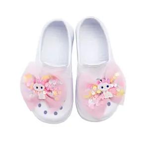 핑크블라썸 615020 만능 실내화학교 용신발 야외용 사무실용 화장실 욕실 만능화 학생