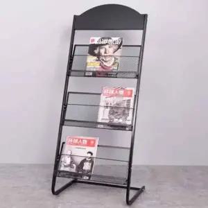 (옵션 블랙 폭48cm)철제 잡지꽂이 책 진열대 48cm 슬림책장 책정리함