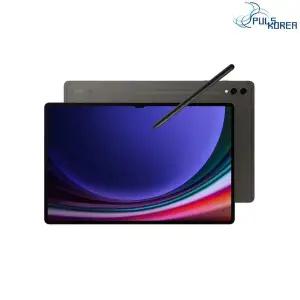 [셀러에이드]bns 갤럭시탭 S9 울트라 종이질감 액정보호필름 1매