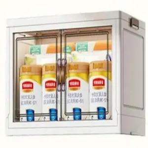 ( )양개문형 1단 화이트 소품수납함 다용도박스 다용도정리함 약보관함