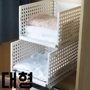 ( )플라스틱 서랍식 수납함 오픈형 슬라이딩 수납함 옷장 정리함 대형