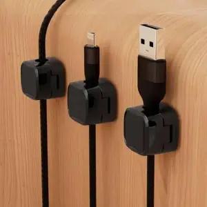 케이블 정리 홀더 6p 케이블정리함 케이블수납함