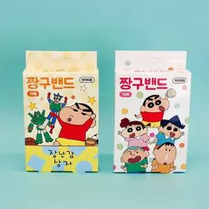 밴드 표준형 15매캐릭터반창고 일회용 키즈