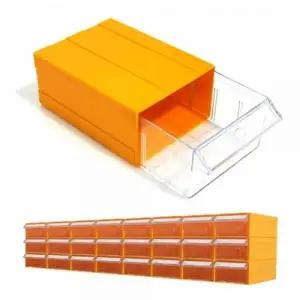 (옵션 소 (9.2x14x4.5))슬라이딩 부품 정리함 diy 조립식 정리함 다용도 수납함 멀티