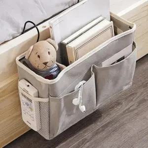 다용도 침대 걸이 수납함 리모컨 사이드 포켓 정리함 침실
