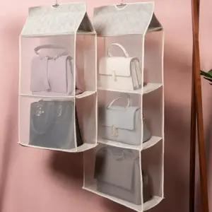 ( )다용도 옷장 정리함 걸이형 가방 정리함 수납함 보관함 베이지 선반