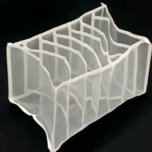 ( )바지정리 옷정리수납함 티셔츠정리함 정리상자 옷정리트레이 메쉬 7칸 중