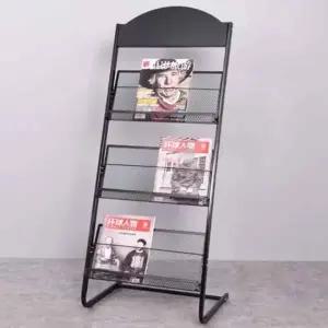 (옵션 블랙 폭48cm)철제 잡지꽂이 책 진열대 48cm 슬림책장 책정리함