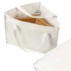 ( )행거수납 삼각옷걸이정리함 깔끔한바구니 삼각 옷걸이 가방