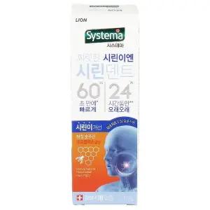 시스테마 시린덴트 6024 치약 110g 1개
