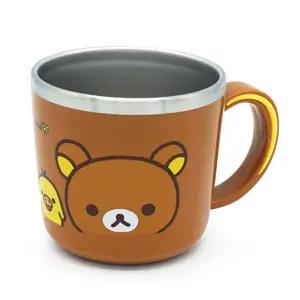 리락쿠마 해피 스텐컵 브라운 465008잔 물컵 아기 아기물 키즈물 초등학생물 양치 스텐 귀여운