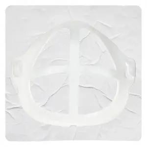 A타입 김서림방지 가드 지지대 페이스쉴드 보호대